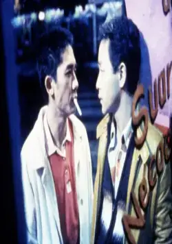 Счастливы вместе (1997) смотреть онлайн бесплатно Счастливы вместе (1997) фильм смотреть онлайн бесплатно