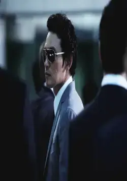 Новый мир (2013) смотреть онлайн бесплатно Новый мир (2013) фильм смотреть онлайн бесплатно