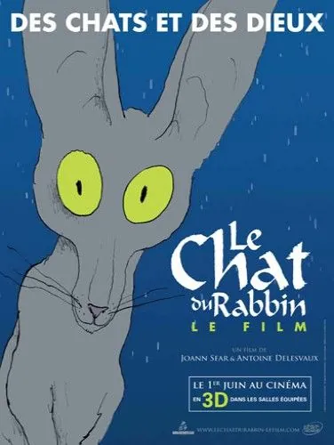 Кот раввина / Le chat du rabbin (2011) мультфильм смотреть онлайн Кот раввина / Le chat du rabbin (2011) мультфильм смотреть онлайн в хорошем качестве