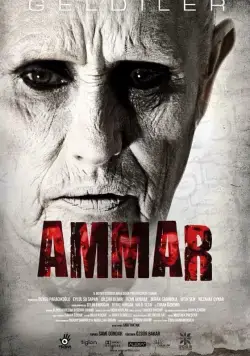 Аммар: Заказ джина / Ammar (2014) фильм смотреть онлайн в хорошем качестве