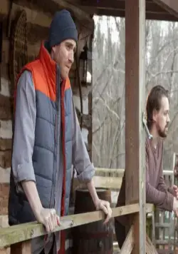 Год перемен (2015) смотреть онлайн Год перемен (2015) фильм смотреть онлайн