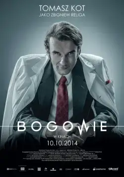 Боги / Bogowie (2014) фильм смотреть онлайн Боги / Bogowie (2014) фильм смотреть онлайн в хорошем качестве