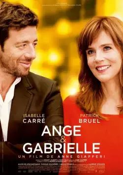 Анж и Габриель / Ange et Gabrielle (2015) фильм смотреть онлайн Анж и Габриель / Ange et Gabrielle (2015) фильм смотреть онлайн в хорошем качестве