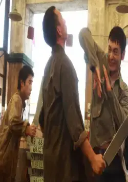 Ип Ман 2 (2010) смотреть онлайн Ип Ман 2 (2010) фильм смотреть онлайн