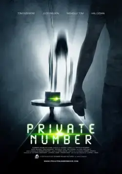 Отдельный номер / Private Number (2014) фильм смотреть онлайн Отдельный номер / Private Number (2014) фильм смотреть онлайн в хорошем качестве