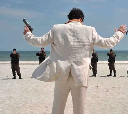 Библиотека Паскаля (2010) в хорошем качестве смотреть онлайн Библиотека Паскаля (2010) фильм в хорошем качестве смотреть онлайн