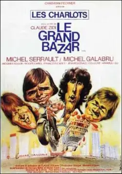 Большой переполох / Le grand bazar (1973) фильм смотреть онлайн Большой переполох / Le grand bazar (1973) фильм смотреть онлайн в хорошем качестве