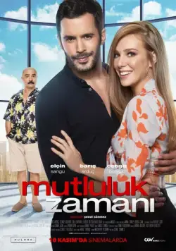 Время счастья / Mutluluk Zamani (2017) cериал смотреть онлайн Время счастья / Mutluluk Zamani (2017) cериал смотреть онлайн в хорошем качестве