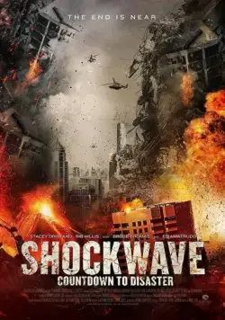 Ударная волна / Shockwave (2017) фильм смотреть онлайн в хорошем качестве