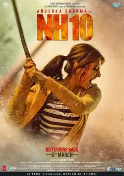 Национальная трасса 10 / NH10 (2015) фильм смотреть онлайн Национальная трасса 10 / NH10 (2015) фильм смотреть онлайн в хорошем качестве