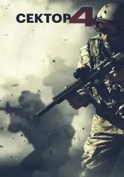 Сектор 4 / Sector 4 (2014) фильм смотреть онлайн Сектор 4 / Sector 4 (2014) фильм смотреть онлайн в хорошем качестве