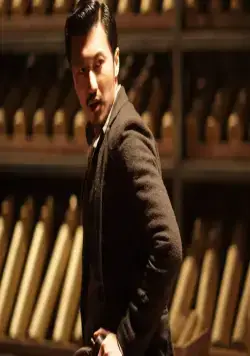 Призрачные пули (2012) смотреть онлайн бесплатно Призрачные пули (2012) фильм смотреть онлайн бесплатно