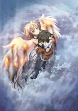 Упавшая с небес: Вечный хозяин / Sora no otoshimono Final: Etânaru mai masutâ (2014) мультфильм смотреть онлайн Упавшая с небес: Вечный хозяин / Sora no otoshimono Final: Etânaru mai masutâ (2014) мультфильм смотреть онлайн в хорошем качестве