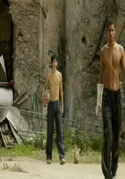 Брат (2010) смотреть онлайн Брат (2010) фильм смотреть онлайн