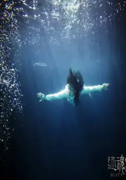 Смертельная поездка (2014) в хорошем качестве смотреть онлайн Смертельная поездка (2014) фильм в хорошем качестве смотреть онлайн