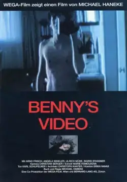 Видео Бенни / Benny's Video (1992) фильм смотреть онлайн Видео Бенни / Benny's Video (1992) фильм смотреть онлайн в хорошем качестве