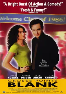Убийство в Гросс-Пойнте / Grosse Pointe Blank (1997) фильм смотреть онлайн Убийство в Гросс-Пойнте / Grosse Pointe Blank (1997) фильм смотреть онлайн в хорошем качестве