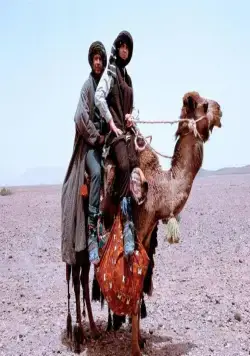 Шпионы как мы (1985) смотреть онлайн бесплатно Шпионы как мы (1985) фильм смотреть онлайн бесплатно