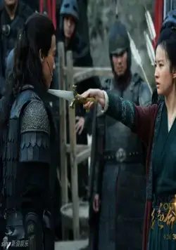 В изгнании (2014) в хорошем качестве смотреть онлайн В изгнании (2014) фильм в хорошем качестве смотреть онлайн