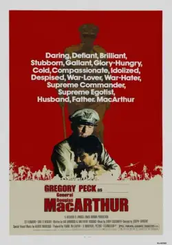 МакАртур / MacArthur (1977) фильм смотреть онлайн МакАртур / MacArthur (1977) фильм смотреть онлайн в хорошем качестве