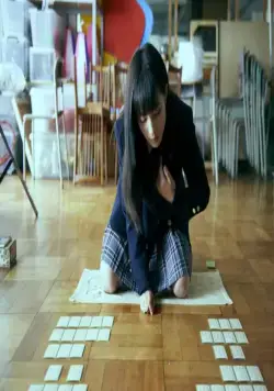 Чихаяфуру. Фильм первый (2016) смотреть онлайн Чихаяфуру. Фильм первый (2016) фильм смотреть онлайн