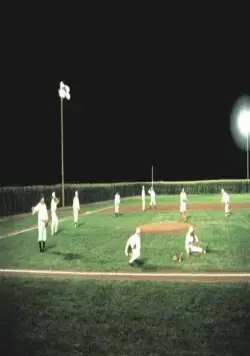 Поле чудес (1989) в хорошем качестве смотреть онлайн Поле чудес (1989) фильм в хорошем качестве смотреть онлайн