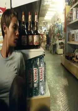 Кровавая жатва (2003) смотреть онлайн бесплатно Кровавая жатва (2003) фильм смотреть онлайн бесплатно