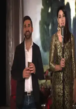 Виль-Мари (2015) в хорошем качестве смотреть онлайн Виль-Мари (2015) фильм в хорошем качестве смотреть онлайн