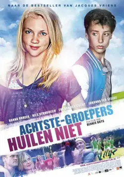 Хорошие дети не плачут / Achtste-groepers huilen niet (2012) фильм смотреть онлайн Хорошие дети не плачут / Achtste-groepers huilen niet (2012) фильм смотреть онлайн в хорошем качестве