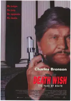 Жажда смерти 5: Лик смерти / Death Wish V: The Face of Death (1994) фильм смотреть онлайн Жажда смерти 5: Лик смерти / Death Wish V: The Face of Death (1994) фильм смотреть онлайн в хорошем качестве