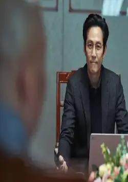 Сваха (2019) смотреть онлайн бесплатно Сваха (2019) фильм смотреть онлайн бесплатно