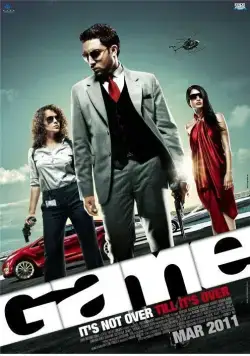 Игра / Game (2011) фильм смотреть онлайн Игра / Game (2011) фильм смотреть онлайн в хорошем качестве