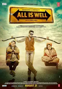 Всё хорошо / All Is Well (2015) фильм смотреть онлайн Всё хорошо / All Is Well (2015) фильм смотреть онлайн в хорошем качестве