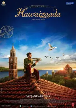 Сын ветра / Hawaizaada (2015) фильм смотреть онлайн в хорошем качестве