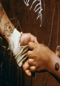 Храбрец (1997) в хорошем качестве смотреть онлайн Храбрец (1997) фильм в хорошем качестве смотреть онлайн