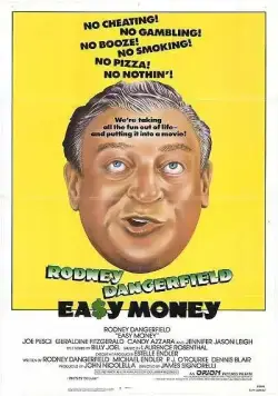 Легкие деньги / Easy Money (1983) фильм смотреть онлайн в хорошем качестве