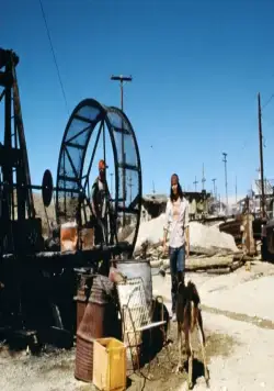 Храбрец (1997) смотреть онлайн Храбрец (1997) фильм смотреть онлайн