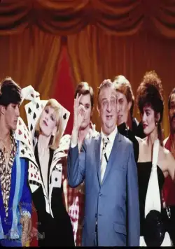 Легкие деньги (1983) в хорошем качестве смотреть онлайн Легкие деньги (1983) фильм в хорошем качестве смотреть онлайн