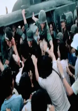 Светлое будущее 3: Любовь и смерть в Сайгоне (1989) смотреть онлайн бесплатно Светлое будущее 3: Любовь и смерть в Сайгоне (1989) фильм смотреть онлайн бесплатно