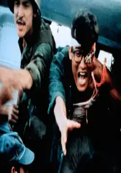 Светлое будущее 3: Любовь и смерть в Сайгоне (1989) в хорошем качестве смотреть онлайн Светлое будущее 3: Любовь и смерть в Сайгоне (1989) фильм в хорошем качестве смотреть онлайн