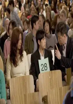 Испытание Акилы (2006) смотреть онлайн бесплатно Испытание Акилы (2006) фильм смотреть онлайн бесплатно