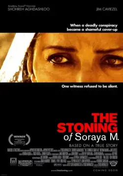 Забивание камнями Сорайи М. / The Stoning of Soraya M. (2008) фильм смотреть онлайн в хорошем качестве
