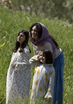 Забивание камнями Сорайи М. (2008) смотреть онлайн бесплатно Забивание камнями Сорайи М. (2008) фильм смотреть онлайн бесплатно