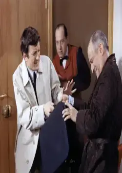 Оскар (1967) смотреть онлайн бесплатно Оскар (1967) фильм смотреть онлайн бесплатно