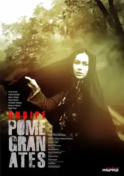 Неспелые гранаты / Anar Haye Naras (2014) фильм смотреть онлайн Неспелые гранаты / Anar Haye Naras (2014) фильм смотреть онлайн в хорошем качестве