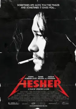 Хешер / Hesher (2010) фильм смотреть онлайн Хешер / Hesher (2010) фильм смотреть онлайн в хорошем качестве
