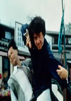 Пьяный мастер 2 (1994) смотреть онлайн Пьяный мастер 2 (1994) фильм смотреть онлайн