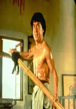 Пьяный мастер 2 (1994) в хорошем качестве смотреть онлайн Пьяный мастер 2 (1994) фильм в хорошем качестве смотреть онлайн