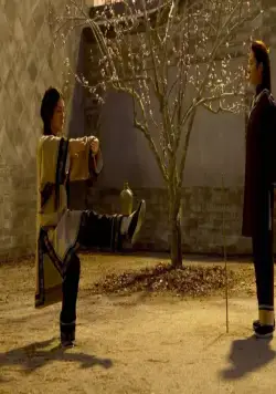 Крадущийся тигр, затаившийся дракон: Меч судьбы (2015) смотреть онлайн бесплатно Крадущийся тигр, затаившийся дракон: Меч судьбы (2015) фильм смотреть онлайн бесплатно