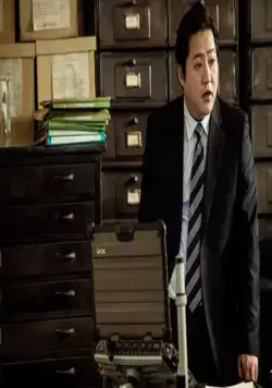 Берлинское дело (2013) смотреть онлайн Берлинское дело (2013) фильм смотреть онлайн